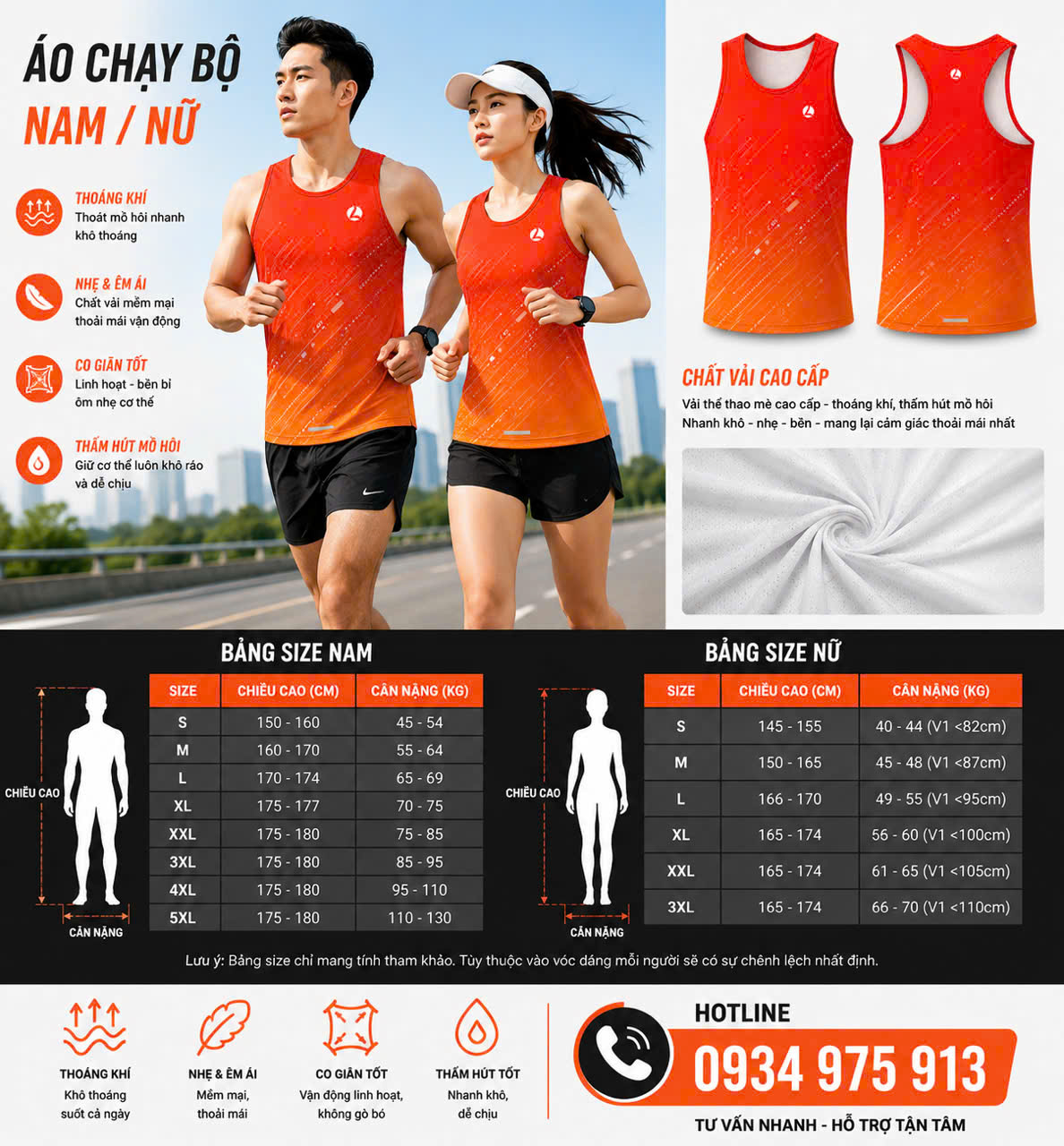 Áo Chạy Bộ 2026 – Tư Vấn Chọn Áo Chạy Marathon Phù Hợp Theo Từng Giải Đấu & Ngân Sách