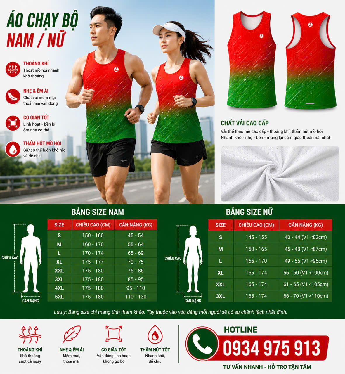 Áo Chạy Bộ 2026 – Tư Vấn Chọn Áo Chạy Marathon Phù Hợp Theo Từng Giải Đấu & Ngân Sách